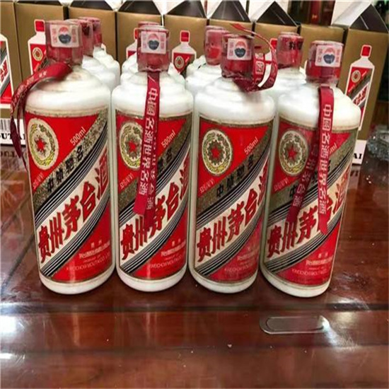 千家镇临沂莒南茅台老酒回收价格哪里回收(附近上门回收茅台酒）?